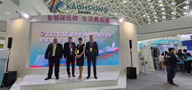 prof. Dagmar Cagáňová na Smart City Summit & Expo na Taiwane s kolegami zo Slovenska