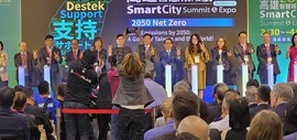 fotka zo Smart City Summit & Expo na Taiwane