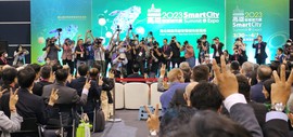 fotka zo Smart City Summit & Expo na Taiwane